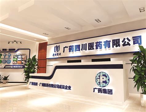 广特播报发布上海电视台播出—上海兴赫众创空间管理有限公司_服务_码头_创新