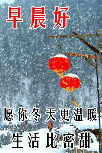 好图图图片