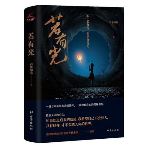 《快穿之女配万事随心》小说在线阅读-起点中文网