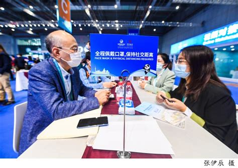 电商中国-第二十二届中国国际投资贸易洽谈会将在福建厦门举办