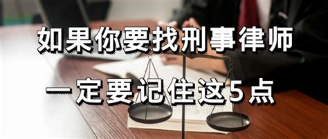 许兰亭：刑事律师辩护全覆盖意义重大