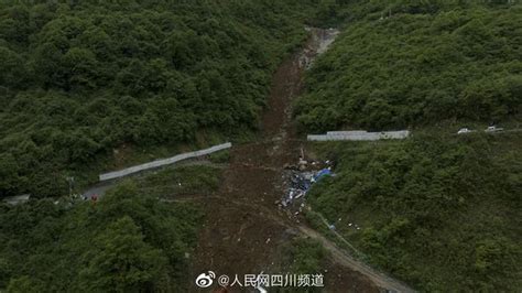 四川乐山发生高位山体垮塌 19人遇难_凤凰网视频_凤凰网