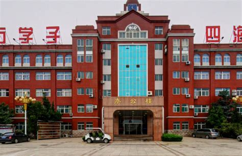 重庆经济贸易汽车学校网站网址