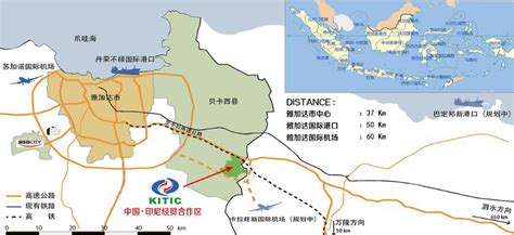中国·印尼经贸合作区