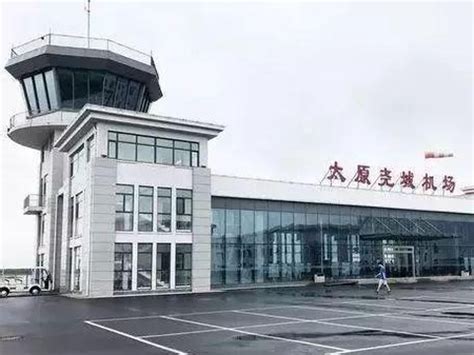 太原武宿国际机场开启免费接驳通道 - 民用航空网