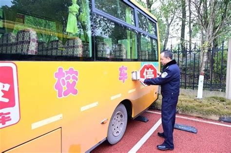 全国首地！河南省教育厅发通知，3月1日后开学，两类学生提前返校-校车商城