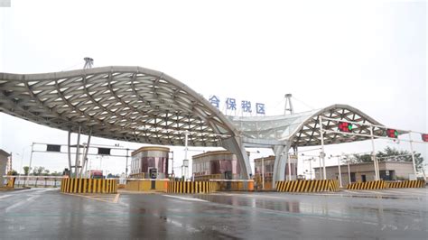 江西景德镇：海关首推陶瓷保税展示交易助力外贸发展