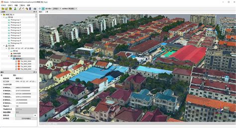 上海主流实景三维gis「 上海瞰景科技发展供应」 - 水专家B2B