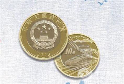 NGC为中国高铁纪念币推出特殊标签 | NGC