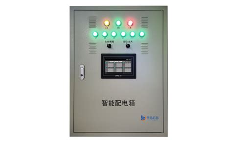 IP65配电箱_青岛_配电箱厂家_不锈钢配电箱-青岛平和电气有限公司