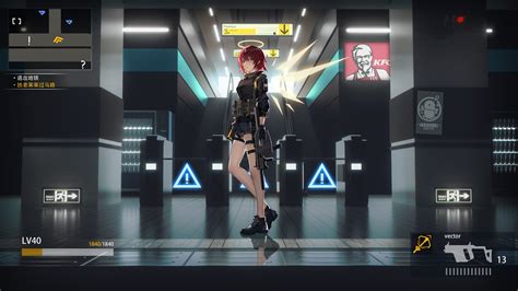 明日方舟Arknights图片