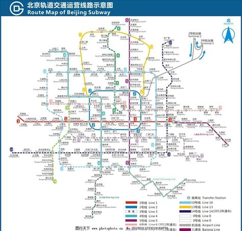 北京地铁线路图片_最新北京地铁图 - 随意优惠券
