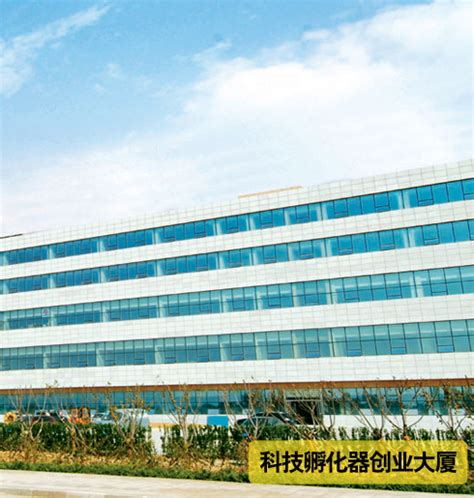 潍坊滨海区：总投资173.2亿元的18个项目集中开工凤凰网山东_凤凰网