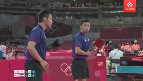 《国球乒乓》2020东京奥运会：乒乓球第8天全比赛回放（四）_高清1080P在线观看平台_腾讯视频