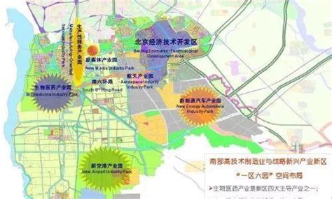最新卫星地图购买-北京市2021卫星图-北京市2021遥感影像图