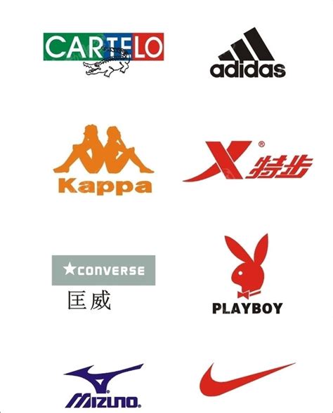 运动品牌标志CDR素材免费下载_红动网