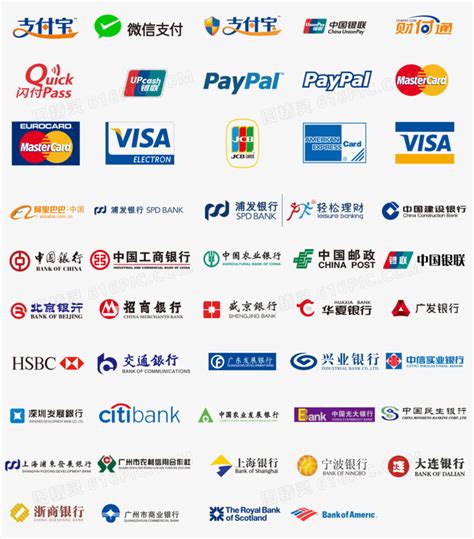 香港汇丰银行汇款指引·网上银行-富册国际证券期货官网-港股开户-全球投资