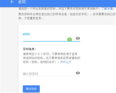 gmail邮箱-谷歌邮箱网页版登入入口-禾坡网