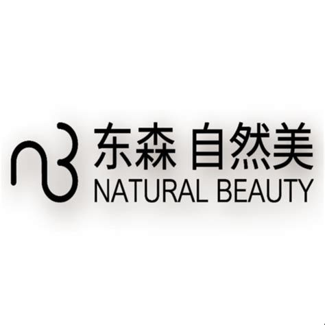 自然美美容院加盟店-自然美美容院加盟费用-自然美美容院加盟代理/条件-加盟网