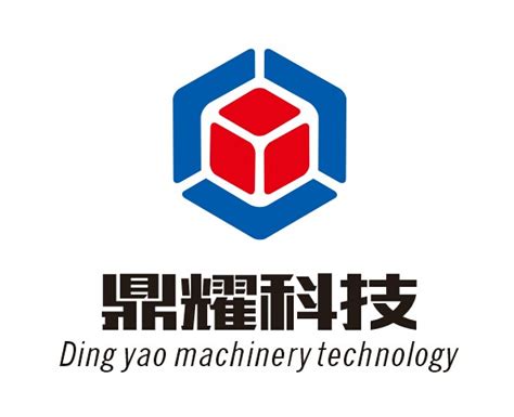 东莞市鼎耀机械设备科技有限公司-天天新品网