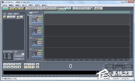 歌曲降调软件有哪些 音频编辑工具排行榜_豌豆荚