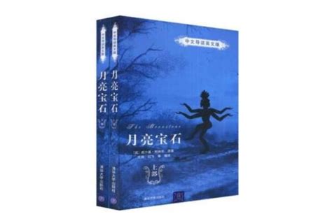 世界十大著名侦探小说家 松本清张上榜，第三被誉为“密室推理之王”(2)_排行榜123网