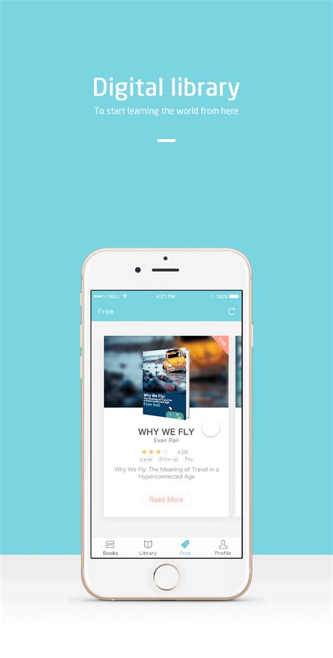 数字图书馆app|UI|APP界面|夏日蝉鸣 - 原创作品 - 站酷 (ZCOOL)