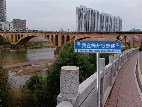 梅州五华-水寨大桥-华兴大桥|摄影|风光摄影|102378154 - 原创作品 - 站酷 (ZCOOL)