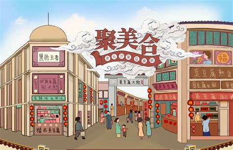 聚豆网，聚豆网返现123