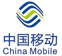 中国移动logo图片_中国移动logo设计素材_红动中国