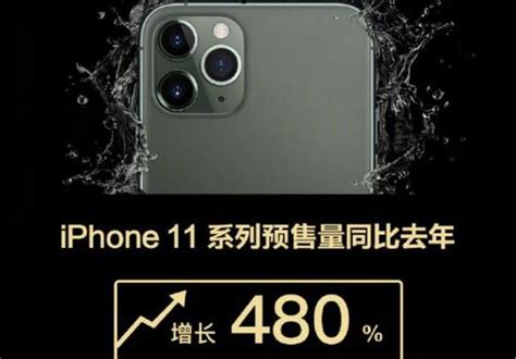 华为Mate30系列发布，iPhone11系列开售，5G前夜如何选择？__览潮网