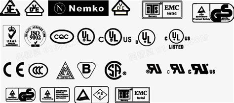 认证标识 QS EMC CE ISO9002 GS 黑白标识图片免费下载_PNG素材_编号1xril53o1_图精灵