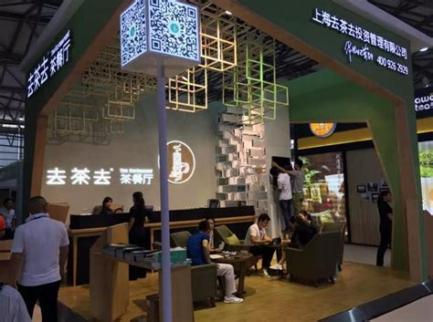 餐饮加盟【大众创业】2016上海餐饮连锁加盟展 - 会展之窗