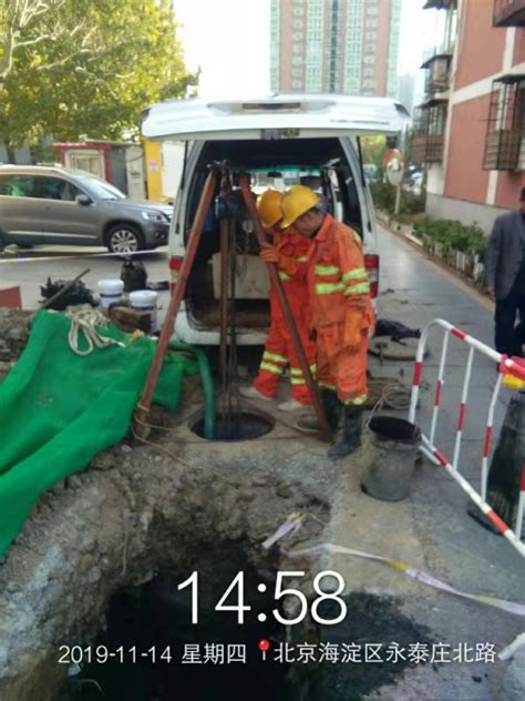 北京顺时通市政管道工程有限公司-非开挖管道修复和置换管道