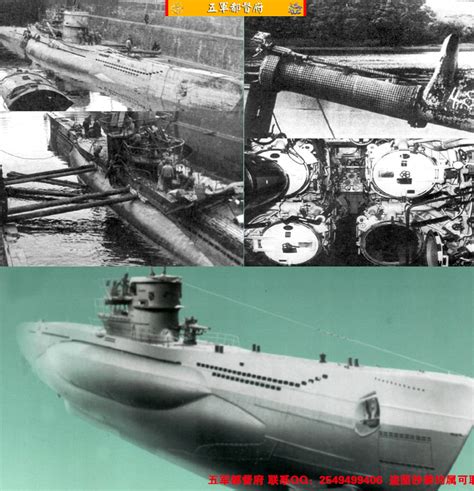二战时期德国潜艇是如何做到进出直布罗陀海峡，而不被盟军发现？ - 知乎