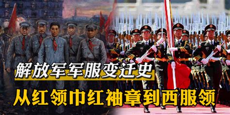 《中国关键词：建党百年篇》——南昌起义_凤凰网视频_凤凰网
