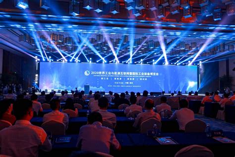 2020国际机器人博览会开幕，深圳机器人企业闪耀亮相_读特新闻客户端
