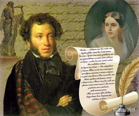 俄国著名诗人普希金之妻娜塔丽娅一一被世人误解的贤惠女人 - 知乎