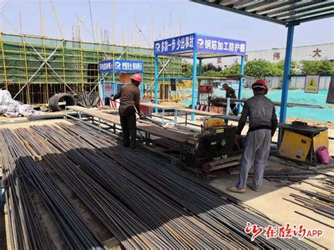 中国能建总承包的湖南涟源光伏发电项目首批方阵并网发电