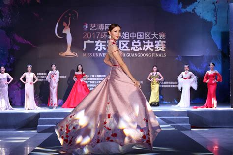 世界小姐李珮姗亮相西安国际时尚周