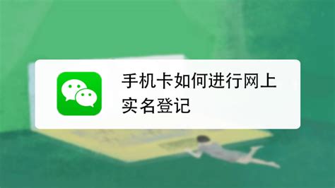 中国移动名片设计图__广告设计_广告设计_设计图库_昵图网nipic.com