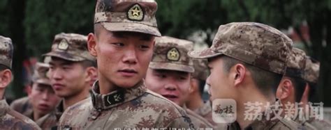 官兵自导自演微电影《淬镝》向您讲述军营里的铁骨柔情|荔枝军事