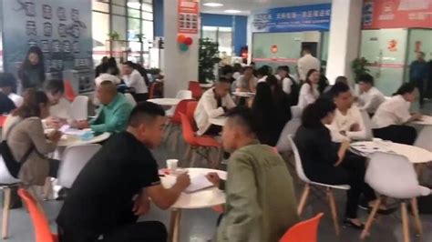 中国驻曼谷旅游办事处招聘启事 - ศูนย์วัฒนธรรมจีน