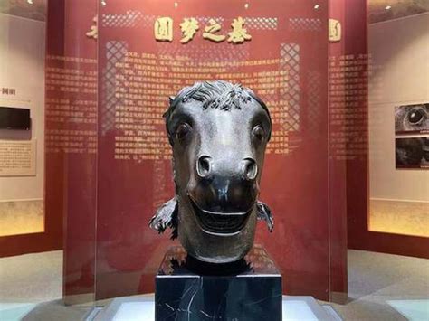 汉·玉马首-中国文物收藏鉴定-图片