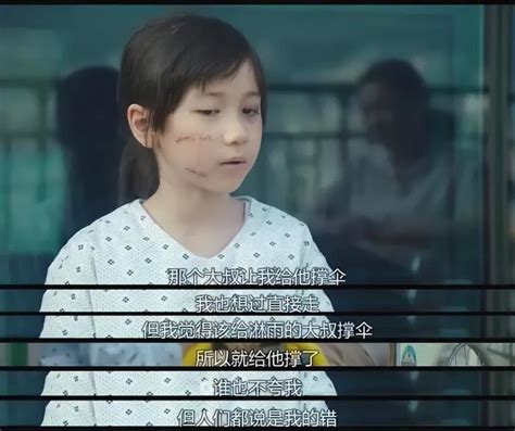 十大感人催泪韩国电影：熔炉上榜，第一堪称催泪弹_电影_第一排行榜