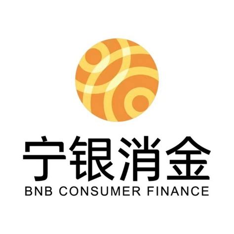 浙江宁银消费金融股份有限公司 - 爱企查