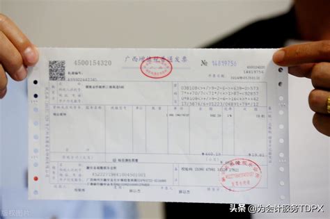 深圳市电子税务局丢失增值税专用发票已报税证明操作说明_95商服网