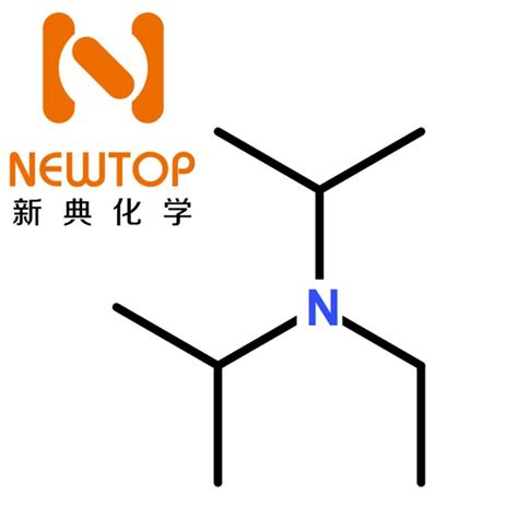 N,N-二异丙基乙胺 DIPEA CAS号7087-68-5 - 新典化学材料（上海）有限公司
