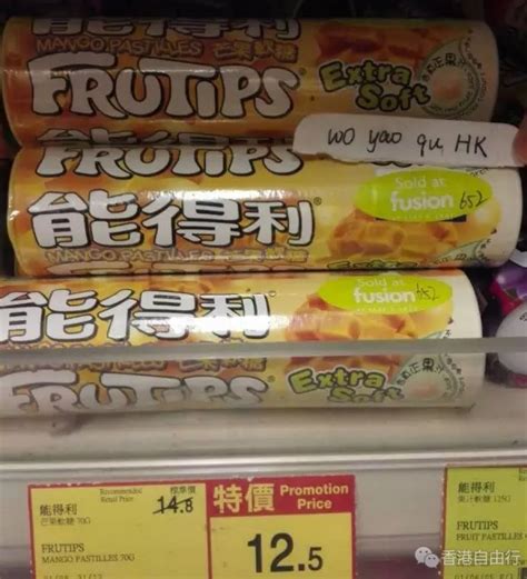 香港晒货：实拍HK百佳超市吃到上瘾的小零食 - 香港购物