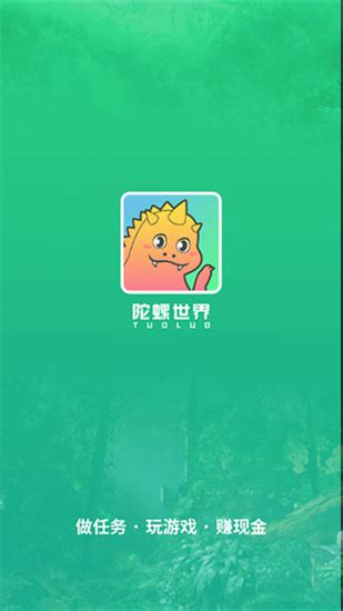 陀螺财经app最新版下载-陀螺财经app官方版下载v1.7.34 安卓版-单机100网